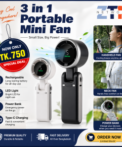 Turbo Fan